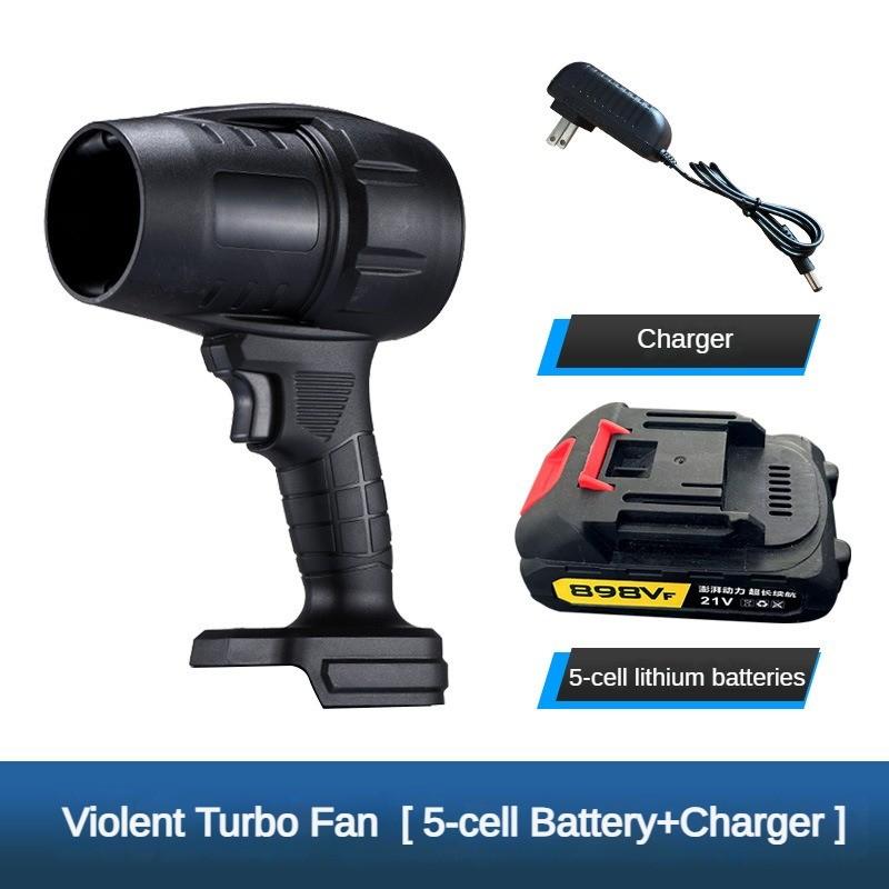 21V AWireless Portable Violent Turbine Fan High Power Electric Hair Dryer Stepless Speed Regulation Small Dust Blower