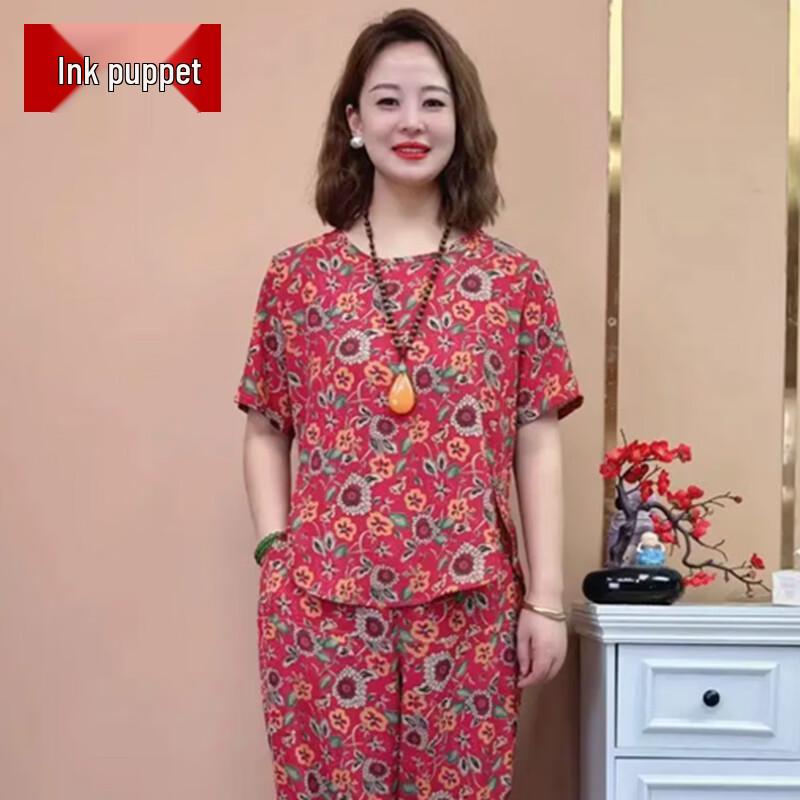 

Moyou Plus Size Women s Summer Floral Print Two-Piece Set 2XL