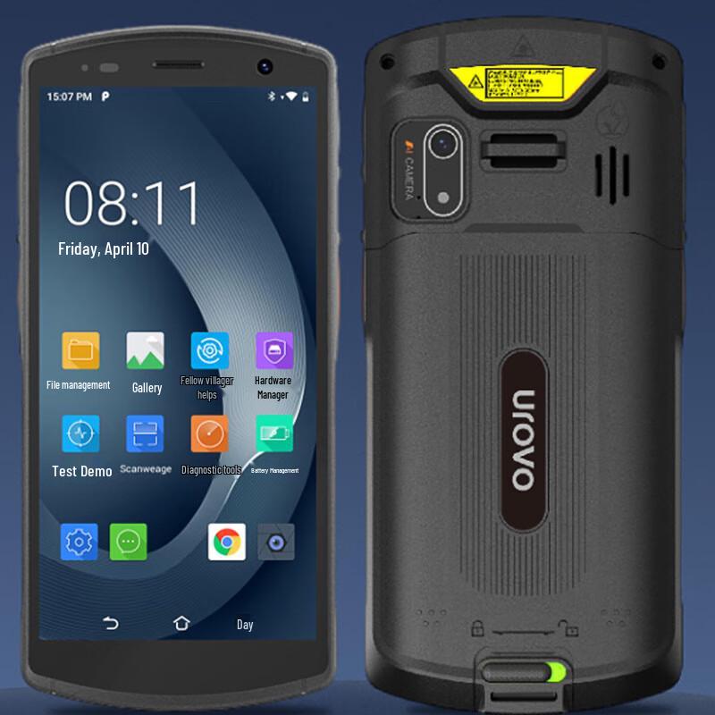 UROVO CT58 Android Handheld Data Terminal