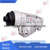 Aluminum Alloy Engine Oil Filter Housing for Mercedes-Benz CLA250 & GLA250 (M270)