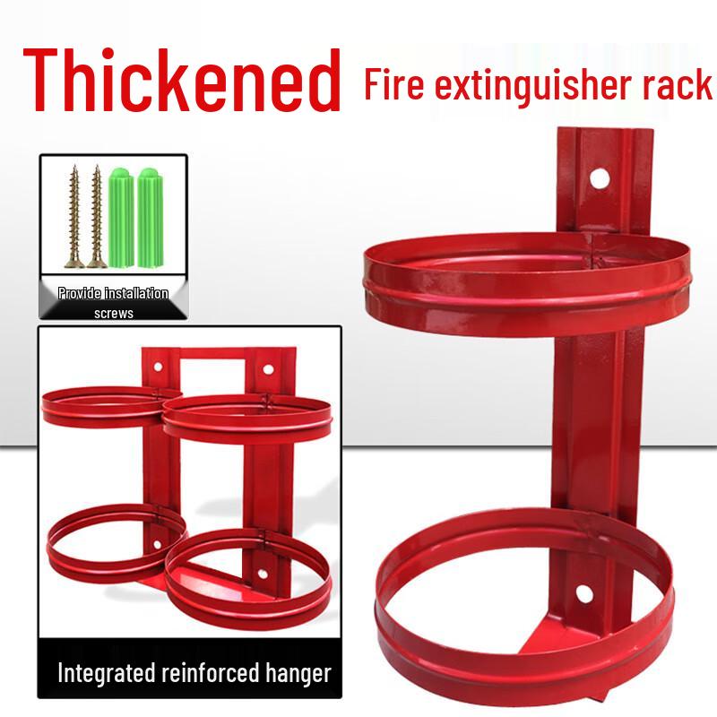 Fire Extinguisher Wall Mount Hanger