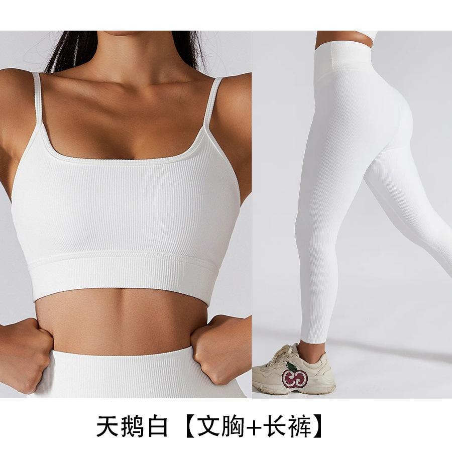 Shockproof Sports Underwear Gather Yoga Bra Running Fitness Beautiful Back Double Shoulder Suspender Yoga Clothes Women