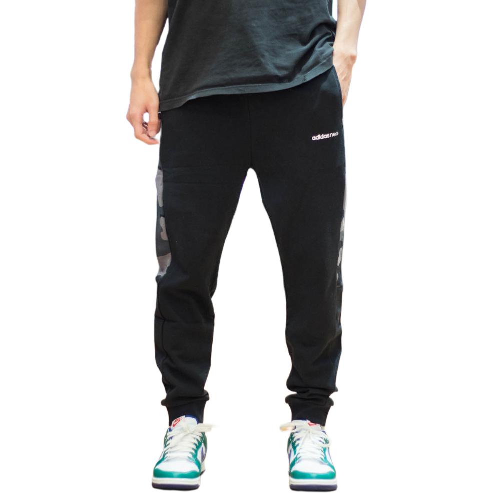 Adidas Neo Camouflage Print Color Block Knitted Sports Pants Men Bottoms Black HA1488