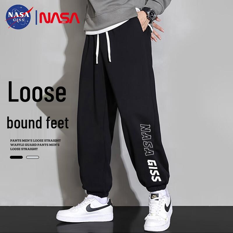 NASA GISS Men's Loose Fit Casual Athletic Pants
