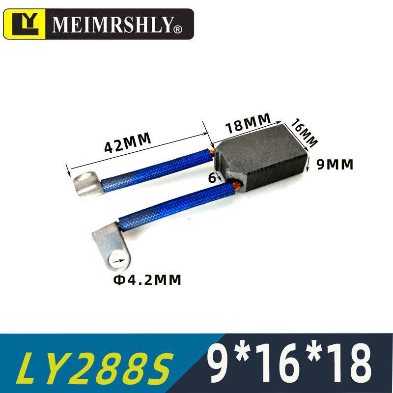 Carbon Brush for Electric Forklift Motor, Hydraulic Station Motor, Lida Oil Pump Motor 5*12*11.5