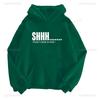 Casual Letter Print Versatile Comfortable Sweatshirt Fashionable Loose Hoodies Sweatshirts Men’s