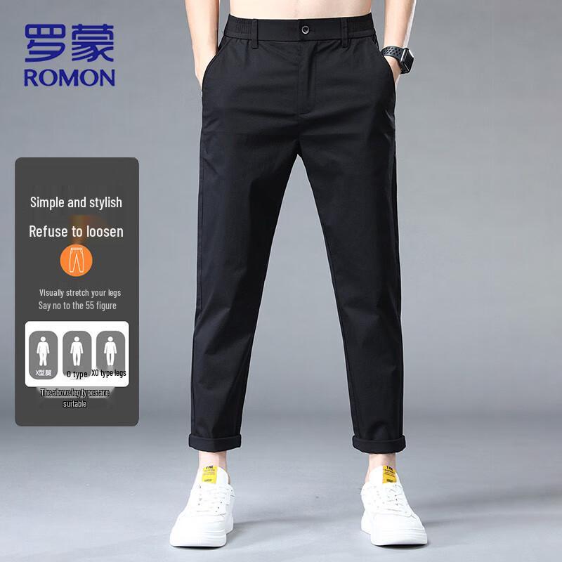 ROMON Men's Anti-Wrinkle Slim-Fit Straight-Leg Casual Pants