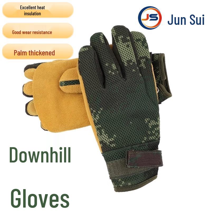 JunSui Full-Finger Outdoor Rappelling & Climbing Gloves