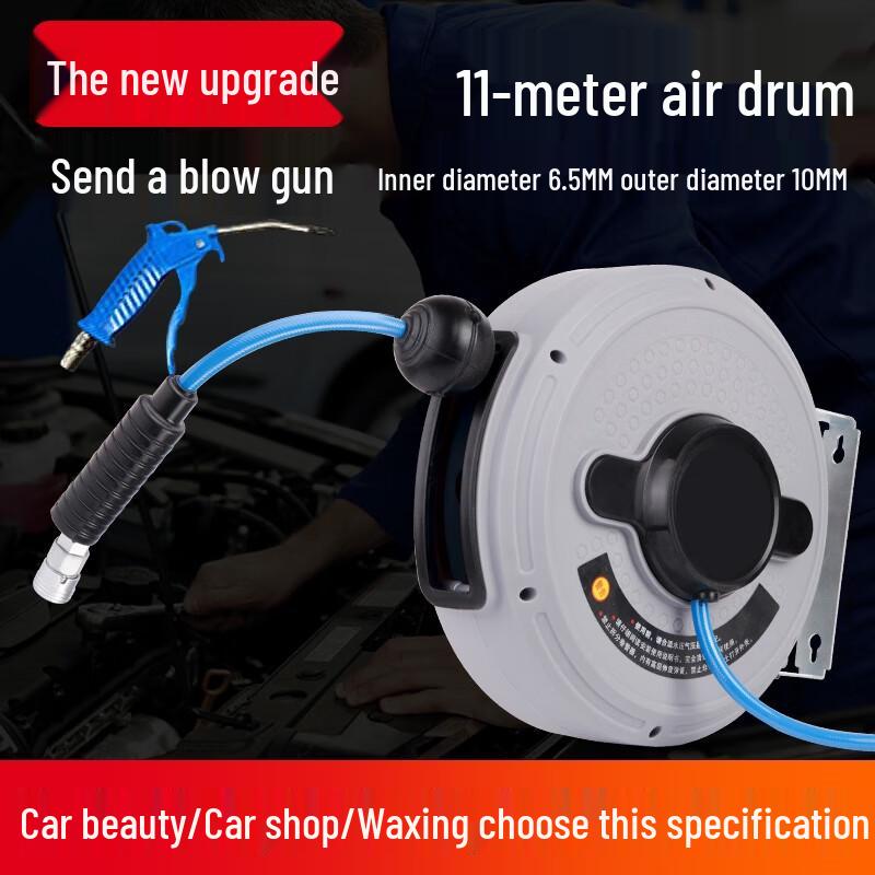 Weiruijia Automatic Air Hose Reel