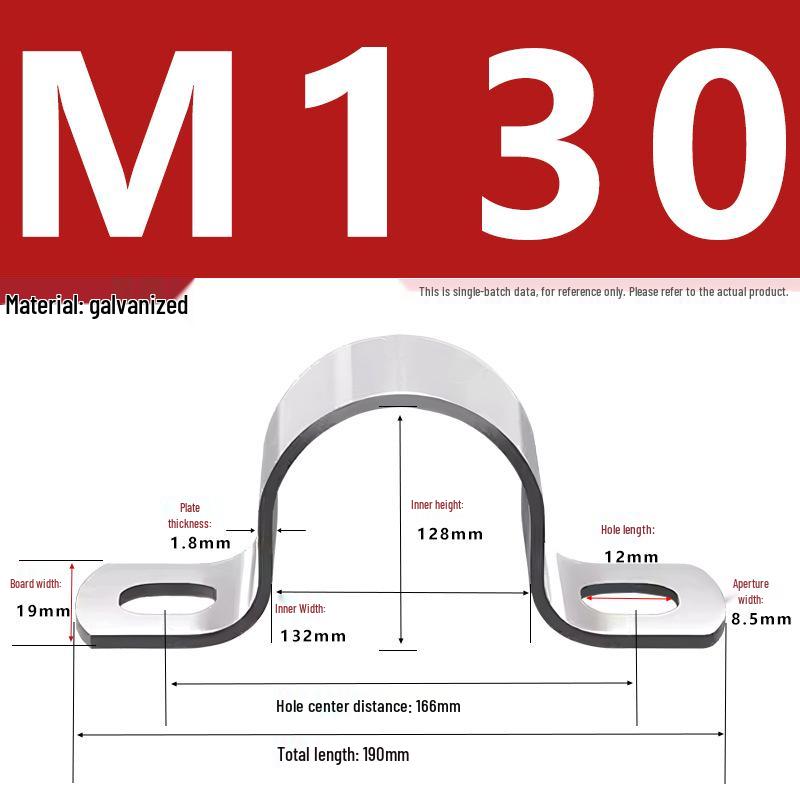 Galvanized U-Shaped Saddle Clamp for Pipes and Hoses