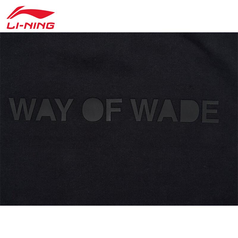 Li-Ning Men's Pullover Crewneck Sweatshirt T947