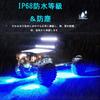GREENBEAN Jimny LED Chassis Strip Car Underlight Kit with Multiple Music Brake and Steering Multiple Lighting Flowing RF Remote Set for Car Chassis