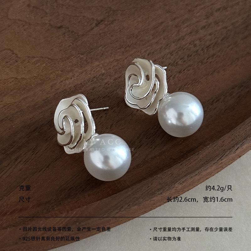 Pearl Flower Ball Earrings Temperament Premium Tufted Rose Stud Earrings Commuter Dating Gentle Light Luxury Versatile Earrings