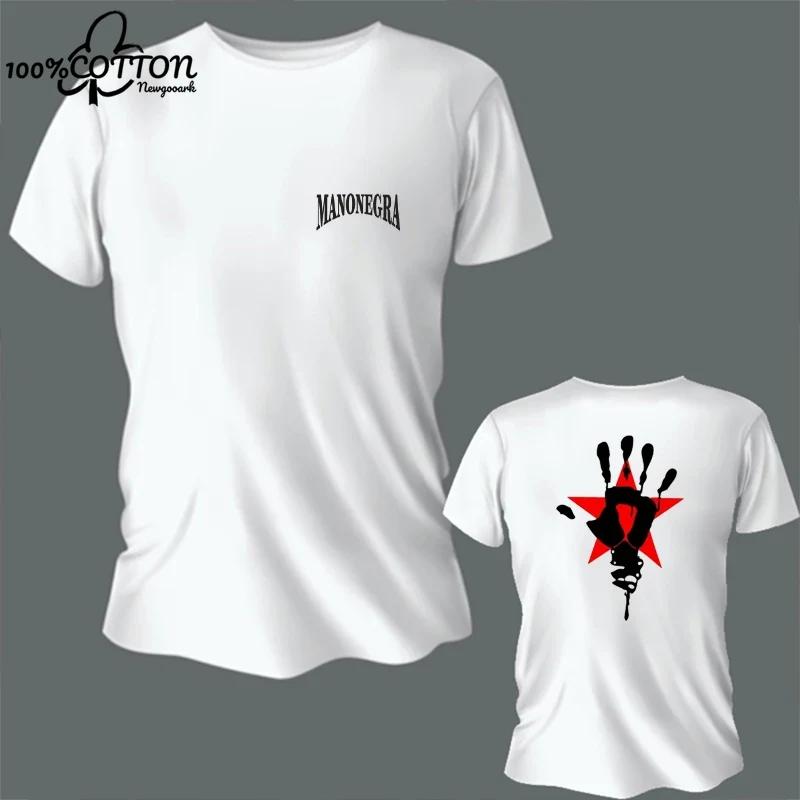 Harajuku Classic Mano Negra Manu Chao Logo T Shirt Cotton wide Unisex  Summer O-neck Short-sleev Streetwear
