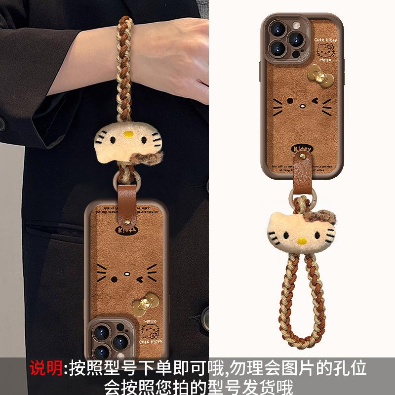 KT Cat Bow Doll Lanyard Suitable for Apple 13PRO Lambskin Mobile Phone Case 14 Fine Hole Anti-drop 12 Retro X