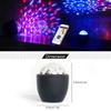 Lights LED Ball Stage Effect Rotating Party Light Sound Activated RC Bulb for DJ  KTV Dancing