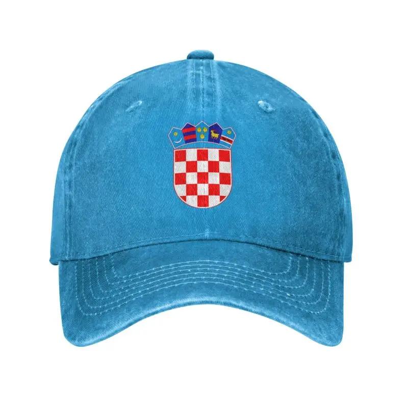 Custom Punk Cotton Coat Of Arms Of Croatia Baseball Cap for Unisex Women Breathable Dad Hat PerforUnisexce