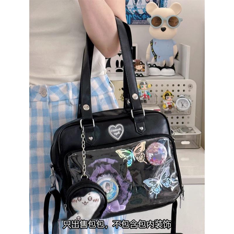 Cute Single-Shoulder Crossbody Bag Transparent Shoulder Bag