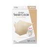 Unicharm Super Komfort Maske Smart Color Natürliches Beige Stoffmaske für Erkältungen und Pollen Normale Größe 20 Masken Ganzjahresfarbe Maske Tröpfchenschutz