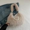 Women's Pearl Chain Handbags Faux Fur Underarm Purses Plush Fluffy Shoulder Bag for Women Furry Tote Bag for Fall Winter Large Fuzzy Crossbody Bag