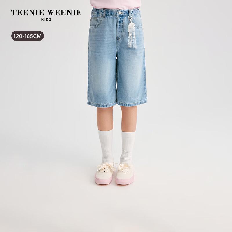 Teenie Weenie Kids Girls Lace-Decorated Straight-Leg Capri Jeans 150