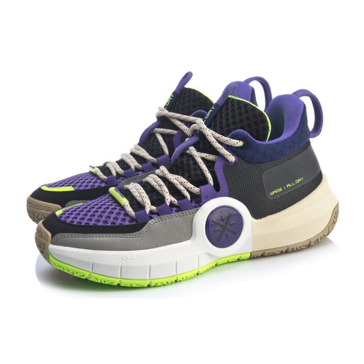 Li Ning ALL DAY 4 ALL DAY 4 Patchwork Cushioning Slip Resistant Mid Top Basketball Shoes Men's Sneakers ABPP025-7