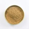 Avenn Cumin Powder, Ground Spice, Powder Form (200 GM)