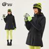 Women's Mid-Length Windproof Waterproof Shell Jacket - Autumn/Winter Outdoor Exploration, Waist-Cinched, Plus Velvet, Single-Layer.