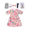 Bai Tian Tian Xue Ri Grandpa Grandma Children's Performance Costume Cosplay Costume World Book Day Performance Costume