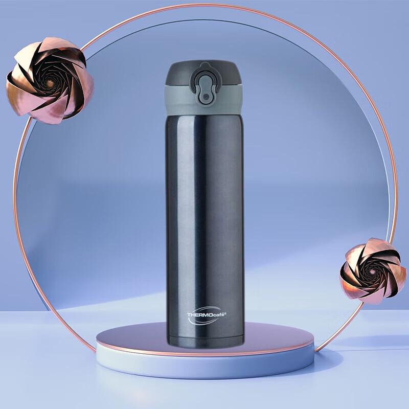 Thermos Kefei Series Portable Stainless Steel Insulated Travel Mug