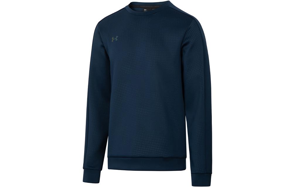 Under Armour Sweatshirt Men s Collegiate Blue 22600303-408 L