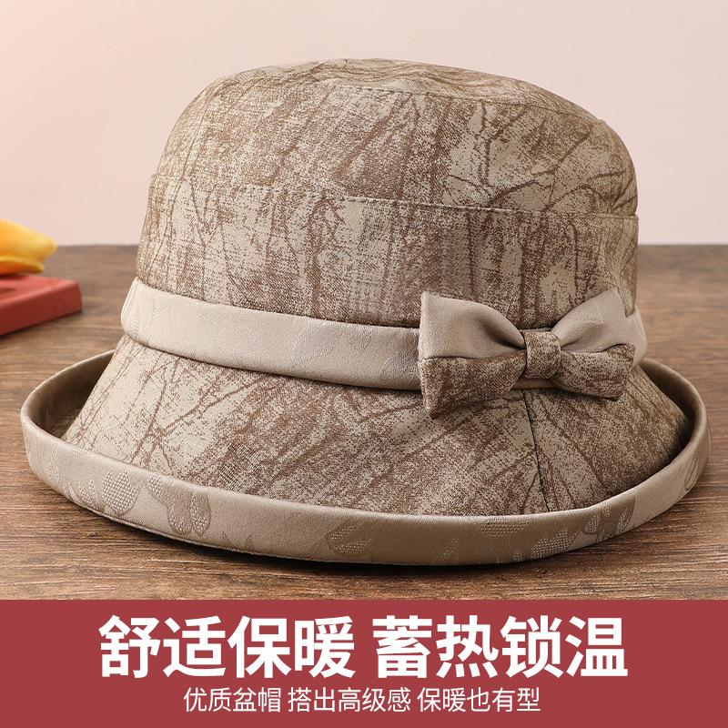 Autumn and Winter Old Man Hat Female Mother World Versatile Bucket Hat Winter Warm Old Man Hat Elegant Basin