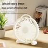 Rechargeable USB Desktop Fan for Office or Study
