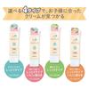 EDISONmama Lazy Baby Skin Cream Krem nawilżający balsam dla niemowląt, który można stosować w kąpieli Zawiera CICA Zapobiega wysuszeniu Nawilżający Gładki