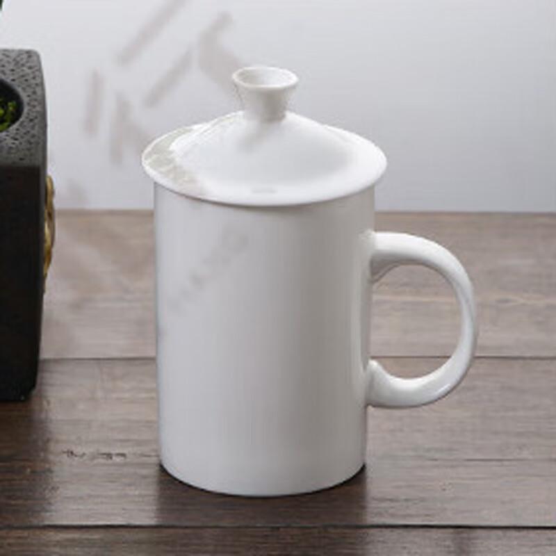 Fuchengxing White Ceramic Mug with Lid (14x8.5cm)