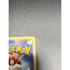 Used Jirachi PROMO ADV-P Promo Card 025/ADV-P