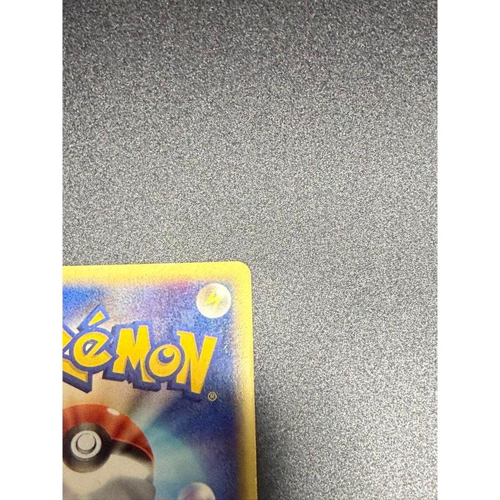 Used Jirachi PROMO ADV-P Promo Card 025/ADV-P