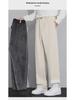 Men's Summer Loose Wide-Leg Drape Trousers - Casual, Trendy Straight Fit