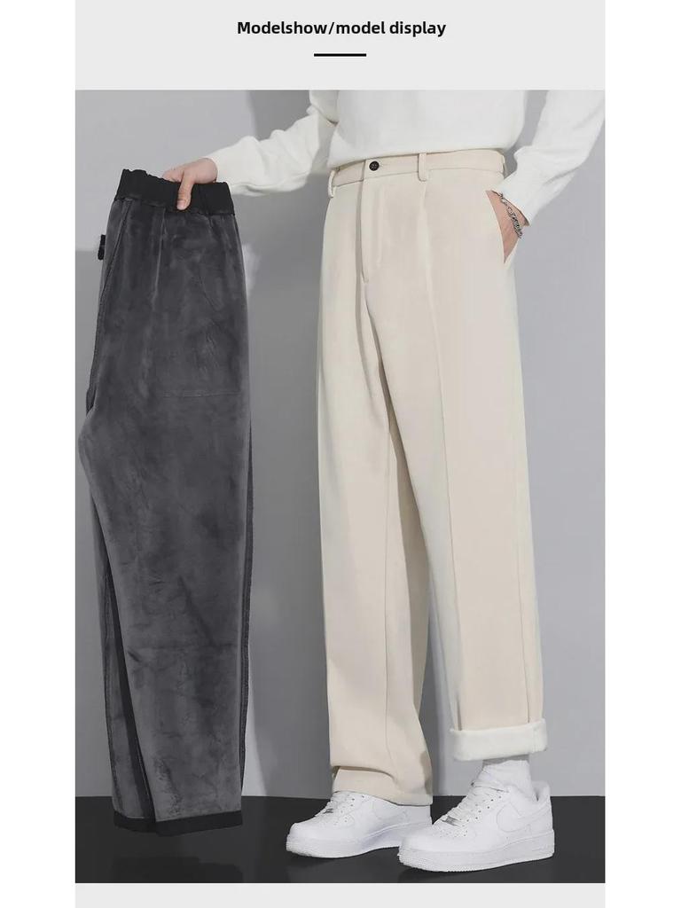 Men's Summer Loose Wide-Leg Drape Trousers - Casual, Trendy Straight Fit