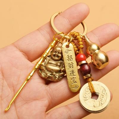 Llavero con forma de calabaza de la suerte vintage, colgante de latón macizo, monedero, llavero, amuleto Feng Shui