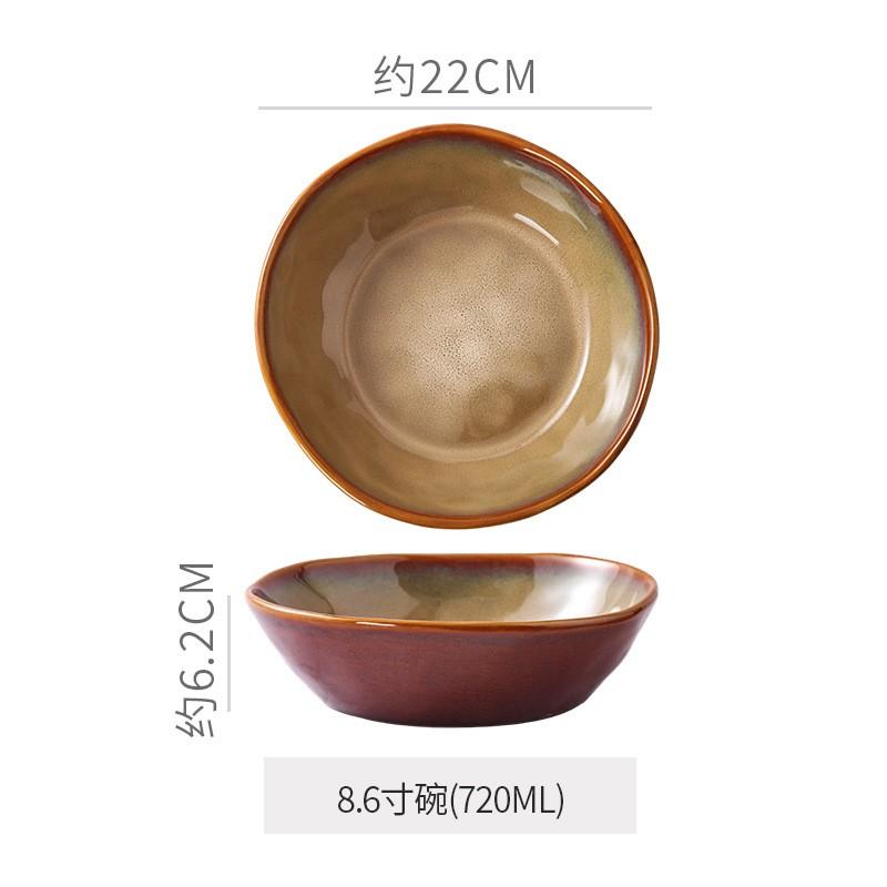 Japanese Retro Glazed Ceramic Dinnerware Set Irregular Shaped Plates Bowls Cups Home Restaurant Stylish Table Setting