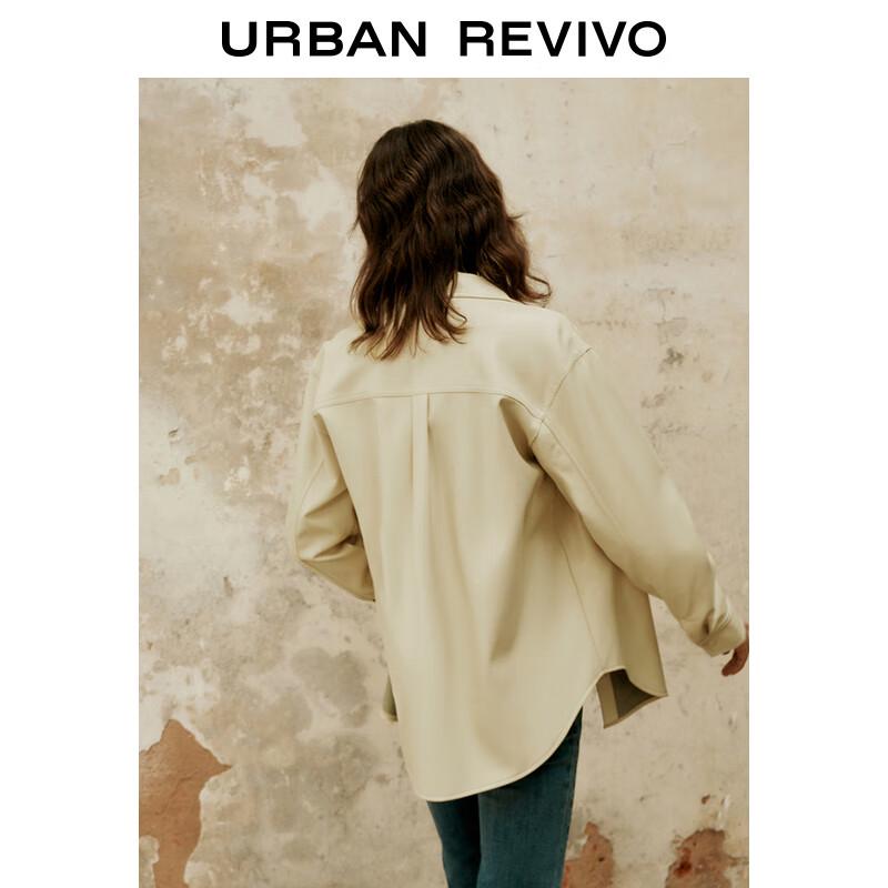 Women's Stylish Loose Fit Buttoned PU Leather Jacket