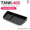 For Great Wall Tank 400 TANK 400 Central Control Screen Storage Box Car Tissue Storage Car Modified Accessories