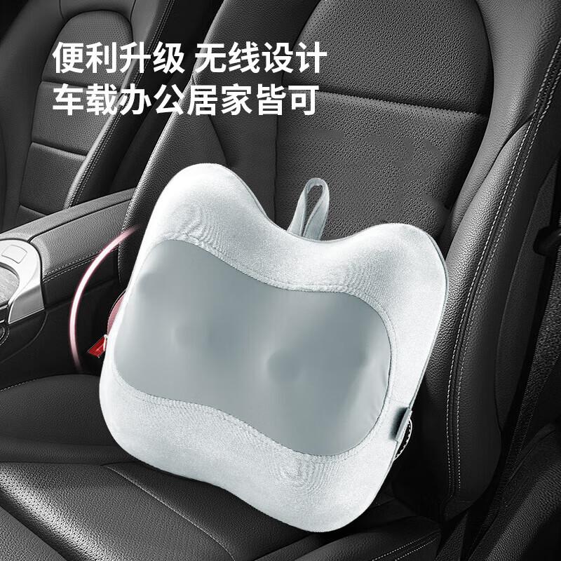 Misida Ergonomic Lumbar Massager MS-B36