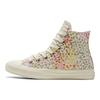 Converse Chuck Taylor All Star High Floral Print - Egret Women Sneakers White Multi Black A01594C