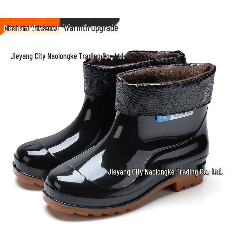 Men's Waterproof Low-Cut Rubber Rain Boots - Non-Slip Tendon Sole for Kitchen or Outdoor Use In Spring and Autumn