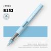 ZEEJOY 84/1 Colors Acrylic Markers Soft Brush Tip Paint Pen for Fabric Rock Painting Stationery Art School Office Supplies
