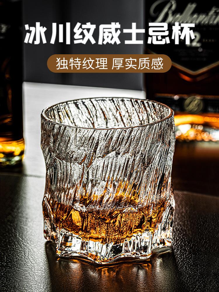 Simple Glass Iced American Latte Cup Juice Cup Cold Drink Cup Home Glass Water Glass Beer Glass Whiskey Glass Milk Glass