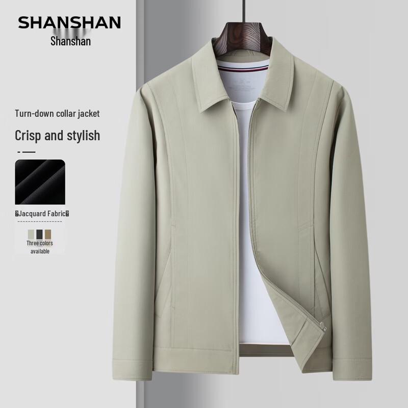 SHANSHAN Men s Spring Lapel Jacket M