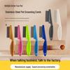 Pet Flea Comb for Dogs & Cats - Fine-tooth Steel Needle for Smooth Hair Removal
